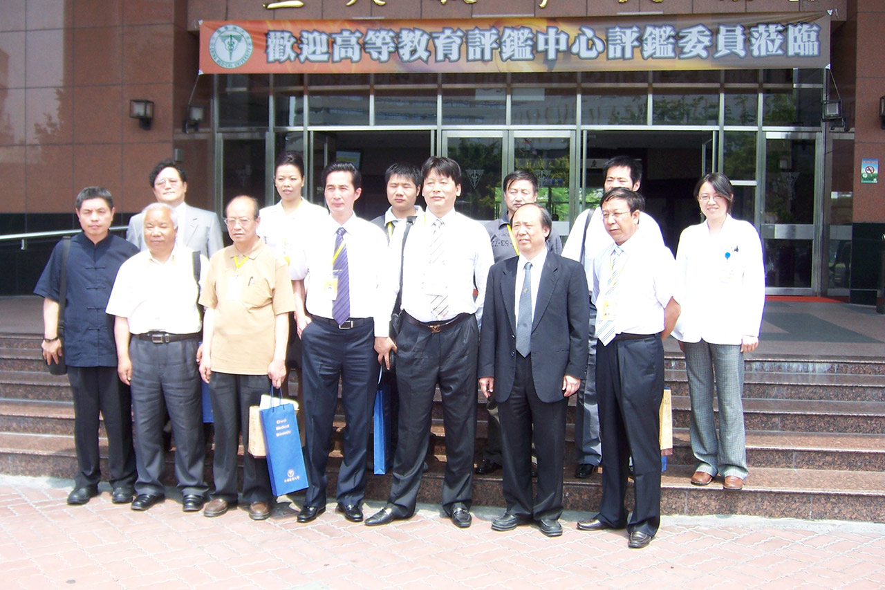 20080513訪中國醫藥大學02